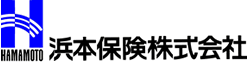 浜本保険株式会社